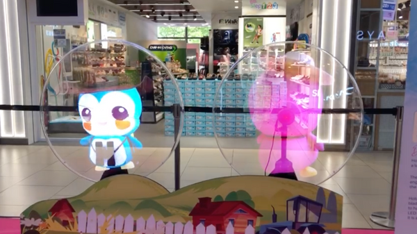 Seletar Mall Dive Into The World Of Fantasy 2022