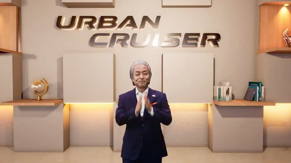 3D Virtual Event Smart Augmented Reality Conference