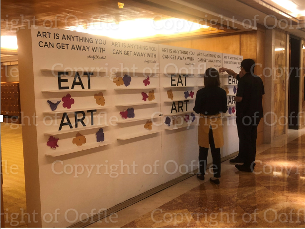 Experiential Food Wall | Experiential Food Wall