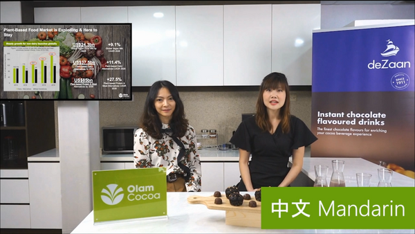 Olam Cocoa Webinar-Powered by Interactive Website