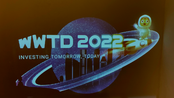 Tiger Brokers Holographic @ Heritage Shophouse