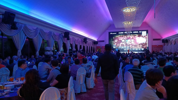 ST Engineering Year End Dinner