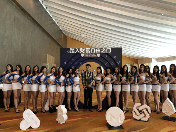 TTEX Crypto Currency Conference 2018 @ MBS