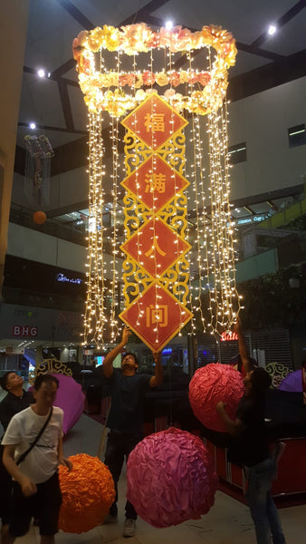 Seletar Mall Chinese New Year 2019 Decoration @ Seletar Mall