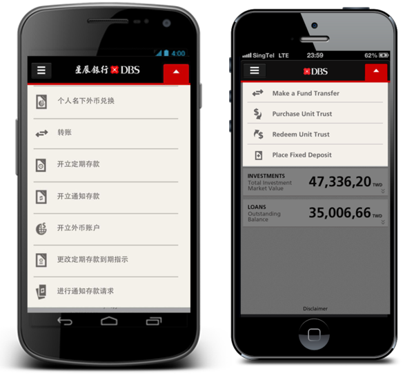 Regional DBS Mobile Banking User Experience Design