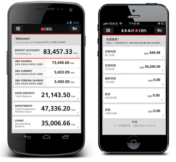Regional DBS Mobile Banking User Experience Design