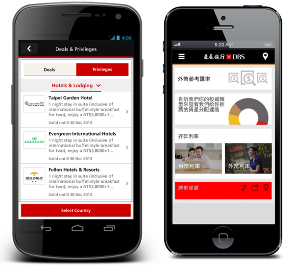Regional DBS Mobile Banking User Experience Design
