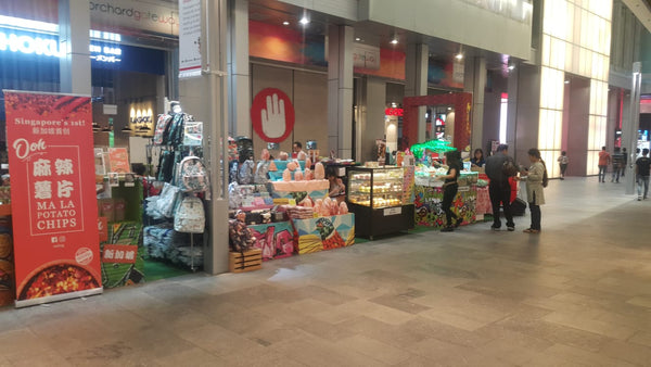 Orchard Central Food Festival 2018 Feast @ OC