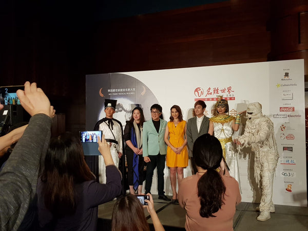 RWS Musical TARU Launch Press Conference Media PR Event @ Resorts World Sentosa