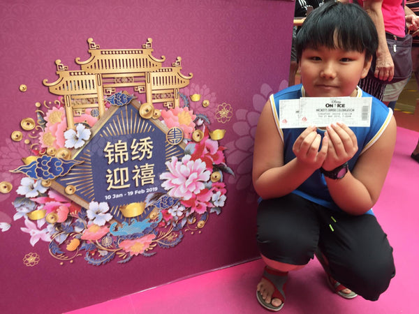 Jurong Point Chinese New Year Activation 2019 @ Jurong Point