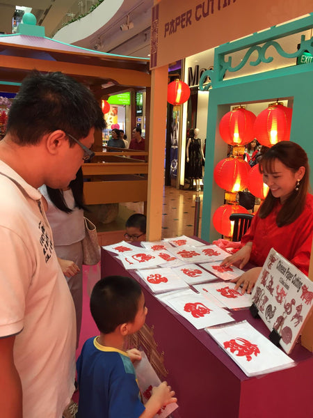 Jurong Point Chinese New Year Activation 2019 @ Jurong Point
