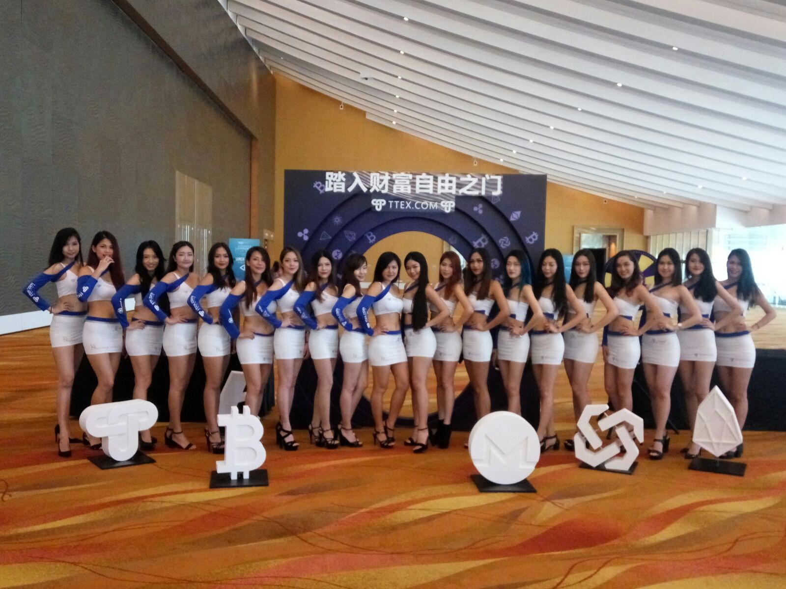 TTEX Crypto Currency Conference 2018 @ MBS | TTEX Crypto Currency Conference 2018 @ MBS