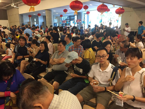 Mid-Autumn Festival Carnival & Show @ Gospel Light Christian Church