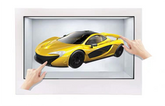 Interactive Holographic Boxes