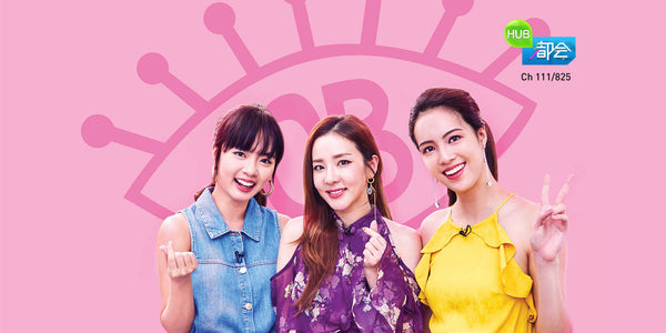 Starhub Get It Beauty Roadshow @ Raffles Place