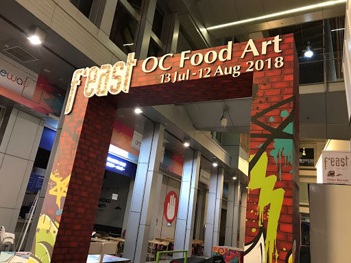 Orchard Central Food Festival 2018 Feast @ OC