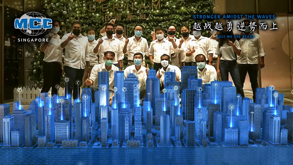 MCC M.SPACO Opening Hybrid Event