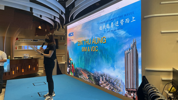 MCC M.SPACO Opening Hybrid Event