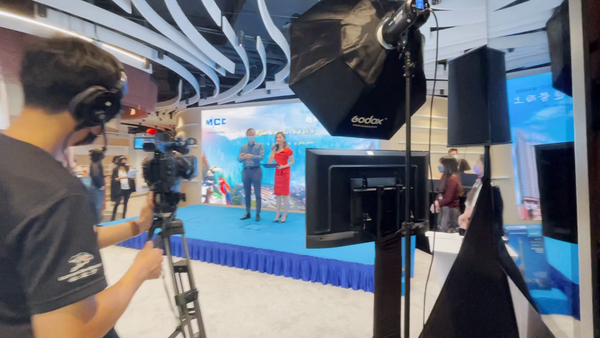 MCC M.SPACO Opening Hybrid Event