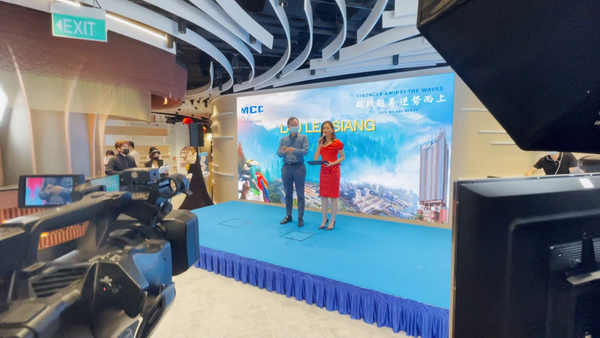 MCC M.SPACO Opening Hybrid Event