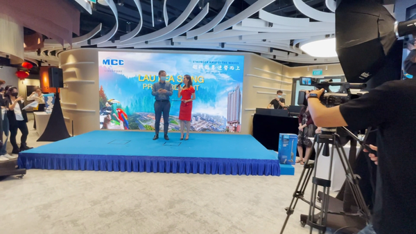 MCC M.SPACO Opening Hybrid Event