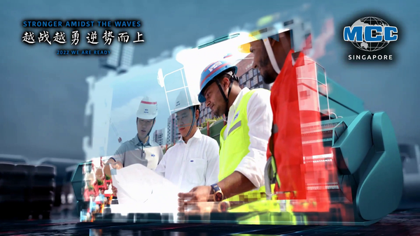 MCC M.SPACO Opening Hybrid Event