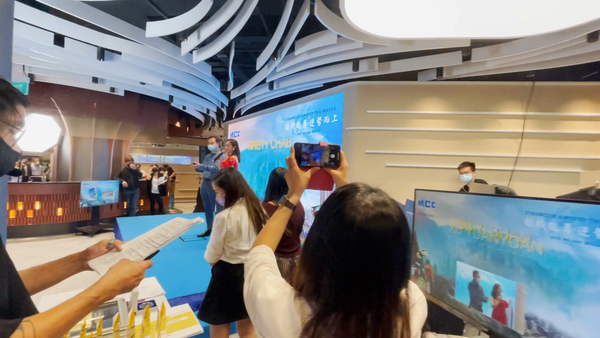 MCC M.SPACO Opening Hybrid Event