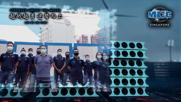 MCC M.SPACO Opening Hybrid Event