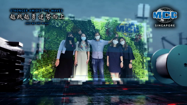 MCC M.SPACO Opening Hybrid Event