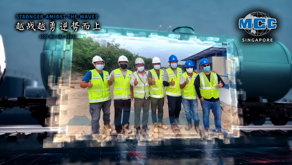 MCC M.SPACO Opening Hybrid Event