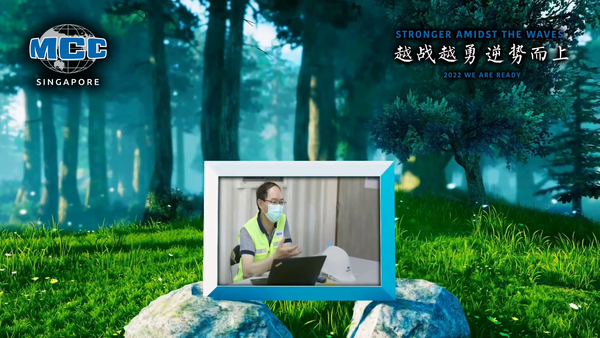 MCC M.SPACO Opening Hybrid Event