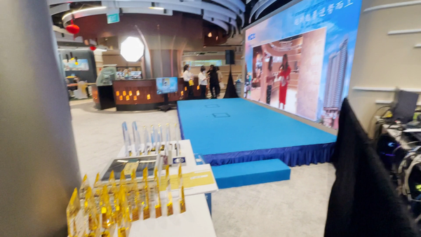 MCC M.SPACO Opening Hybrid Event