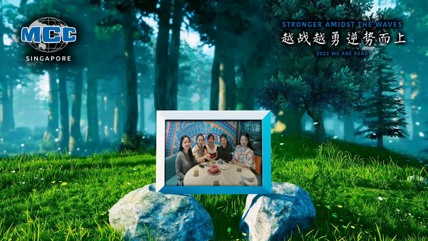 MCC M.SPACO Opening Hybrid Event