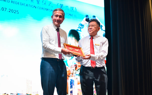 SCCCI SAF DAY @ SCCCI 2025