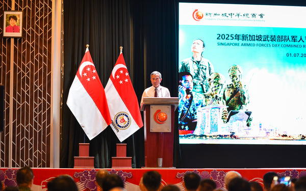 SCCCI SAF Day @ SCCCI