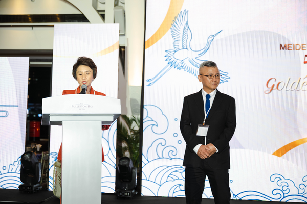 Meiden Singapore 50th Golden Jubilee 2025 @ Clifford Pier