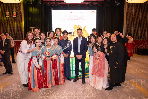 SCCCI Mid Autumn festival celebration 2025