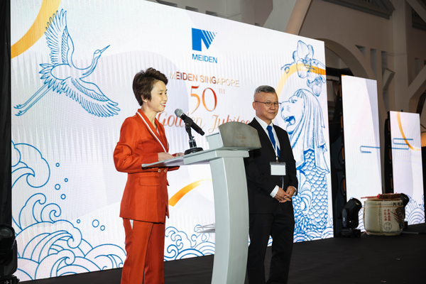 Meiden Singapore 50th Golden Jubilee 2025 @ Clifford Pier