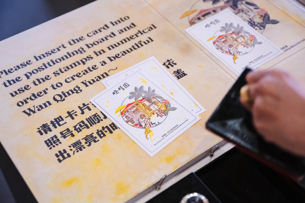 SCCCI Mid Autumn festival celebration 2025