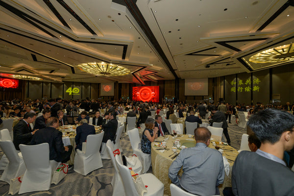 SFCCA 40th Anniversary Gala 2025 @ Fairmont