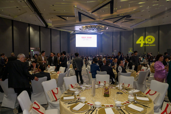 SFCCA 40th Anniversary Gala 2025 @ Fairmont