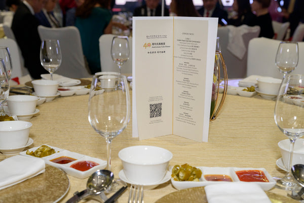 SFCCA 40th Anniversary Gala 2025 @ Fairmont