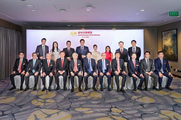 SFCCA 40th Anniversary Gala 2025 @ Fairmont