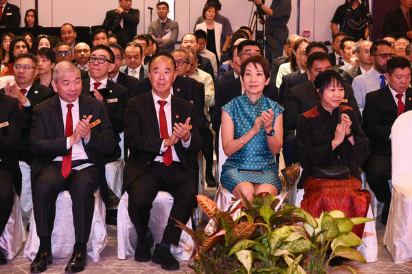 SCCCI 62nd Council Inauguration & Institutional Event 2025 @ SCCCI