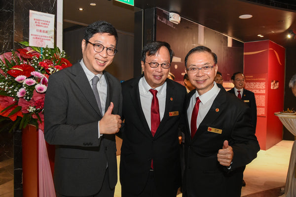 SCCCI 62nd Council Inauguration & Institutional Event 2025 @ SCCCI