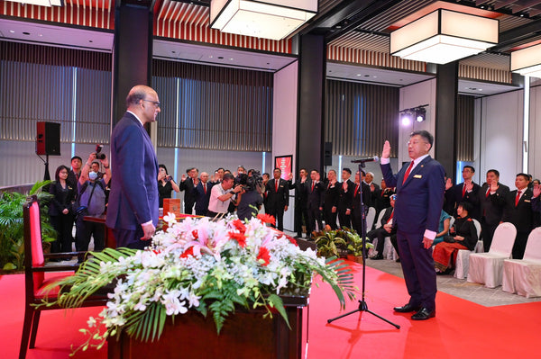 SCCCI 62nd Council Inauguration & Institutional Event 2025 @ SCCCI