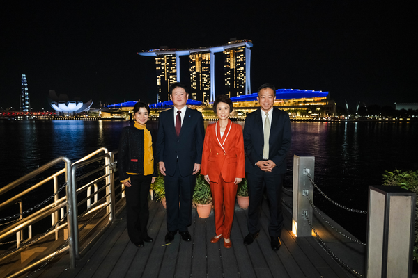 Meiden Singapore 50th Golden Jubilee 2025 @ Clifford Pier