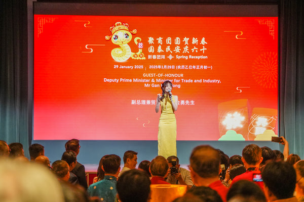 SCCCI Chinese New Year 2025 @ Singapore Chinese Chamber of Commerce & Industry