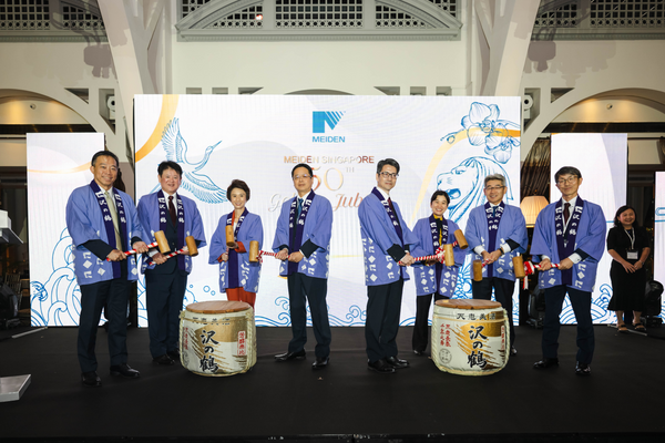 Meiden Singapore 50th Golden Jubilee 2025 @ Clifford Pier