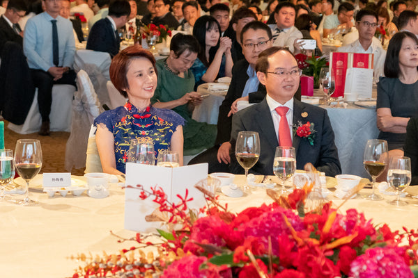 China Enterprises Association 24th Anniversary Celebration @ The Ritz Carlton